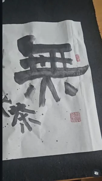 無茶不歡・客戶訂製